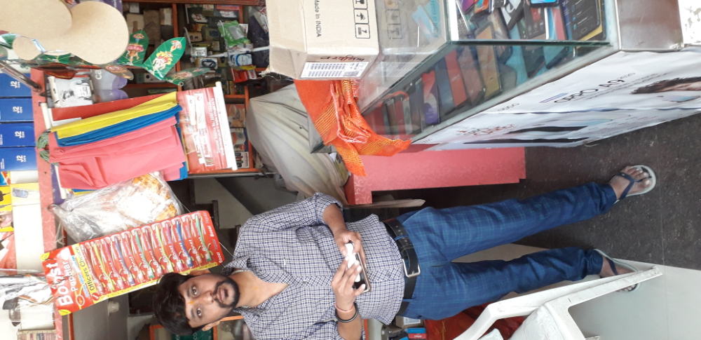 Shreyans Shoppee