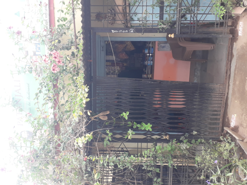 Yogini Kirana Stores