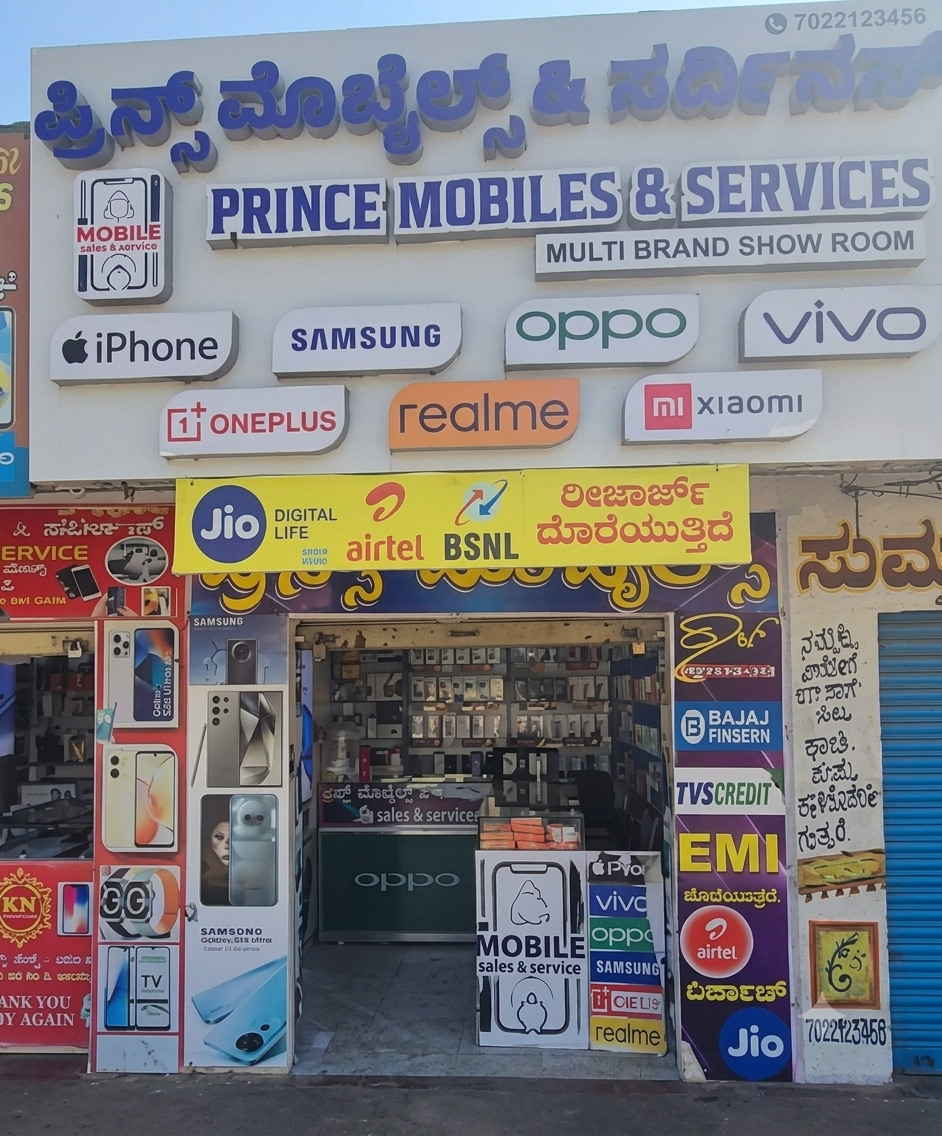 Prince Mobiles & Services 