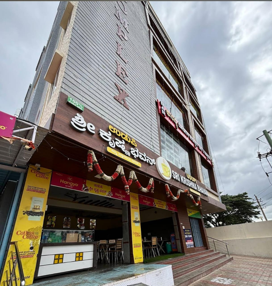 Udupi Sri Krishna Bhavan