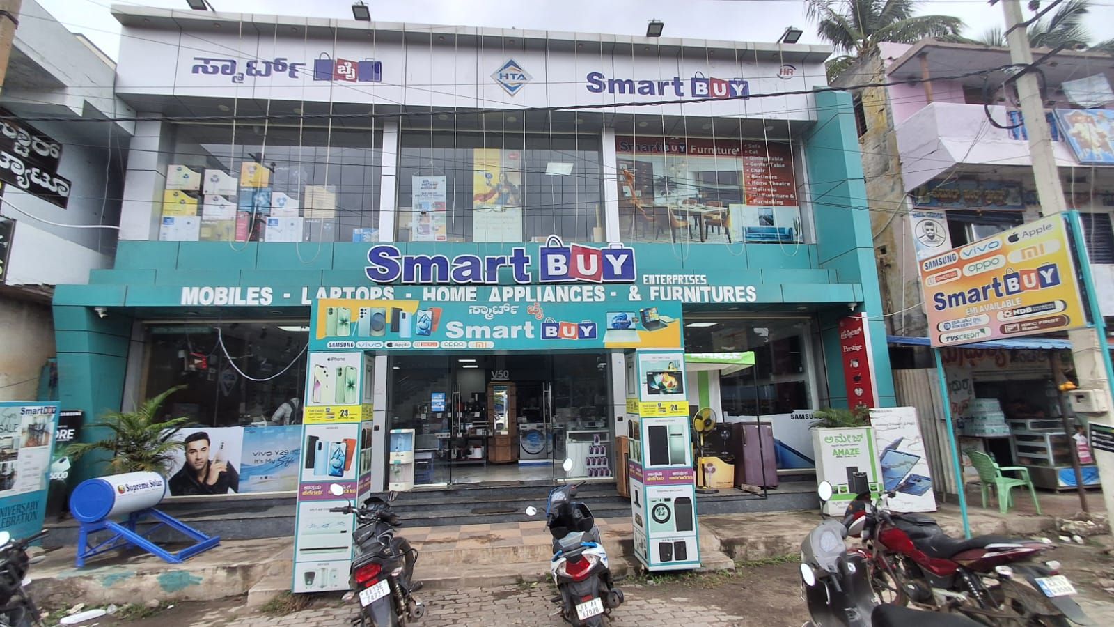 Smart Buy Enterprises