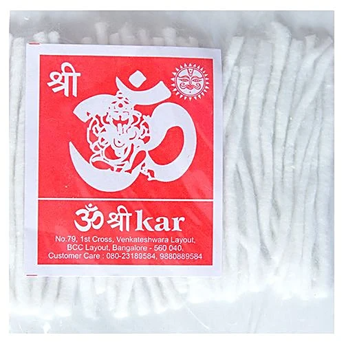 Raju Om Sri Kar Deepa Bathi - Long
