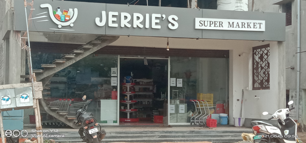 Jerrie's Supermarket