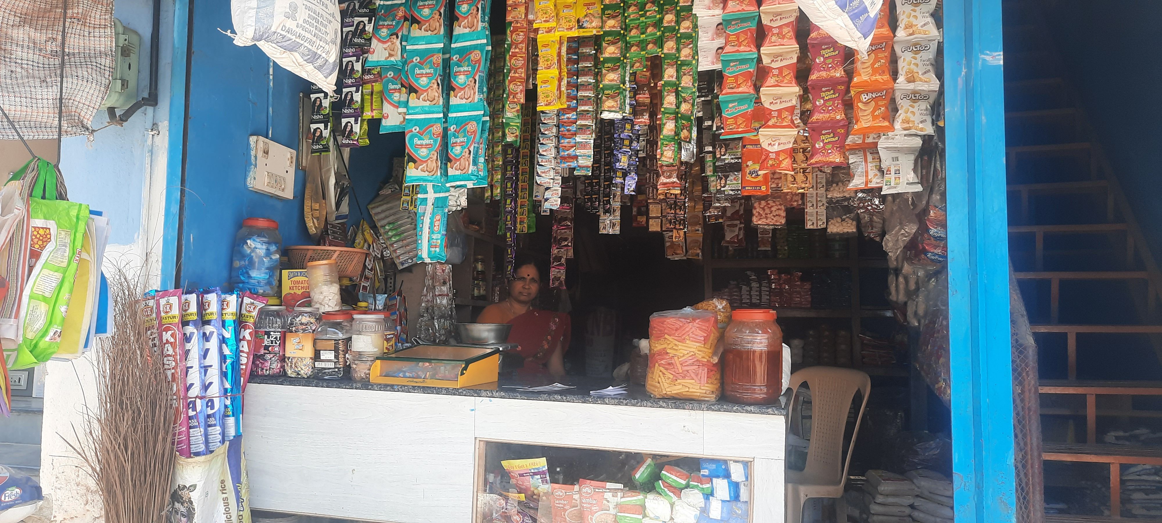 SAVADI KIRANI STORES