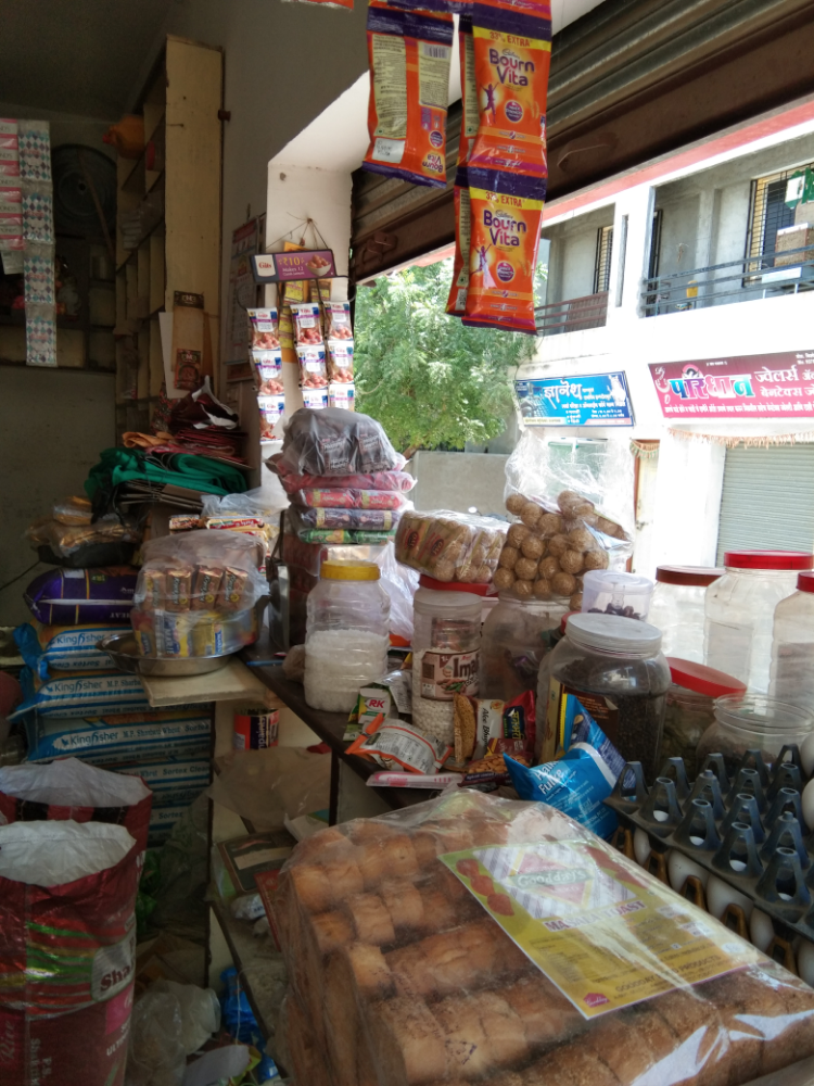 Om Kirana Stores