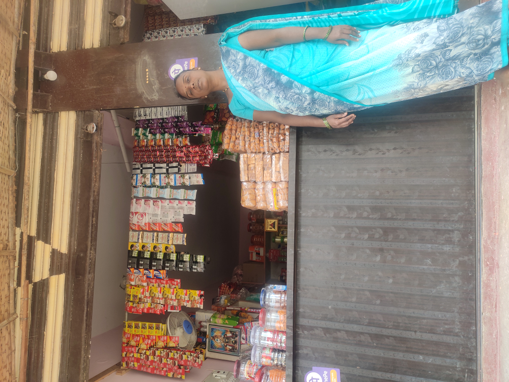 Vasavi General Store