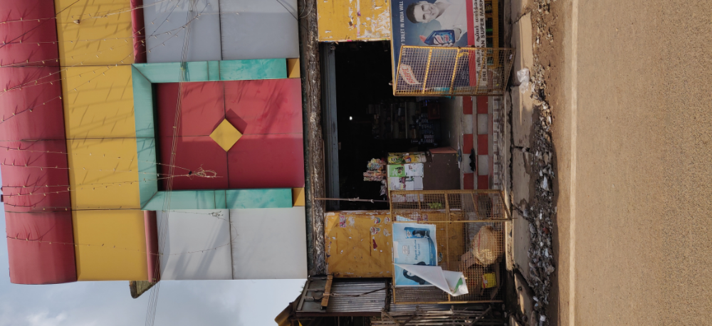 Shri Natesan super market