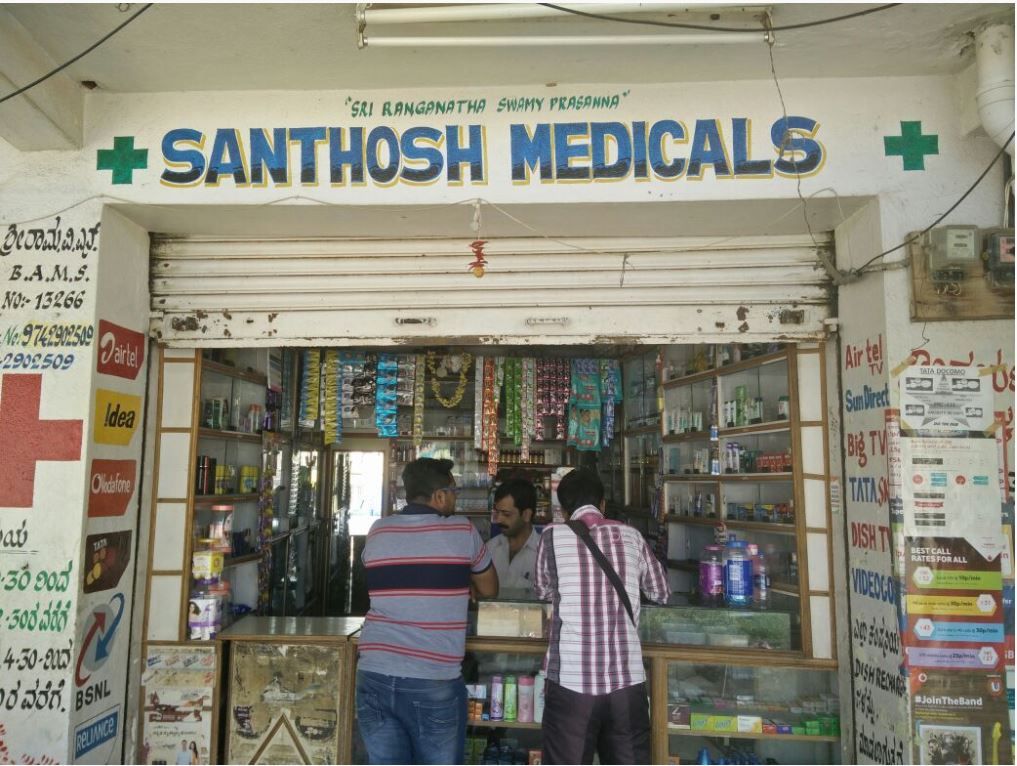 Santhosh Medicals