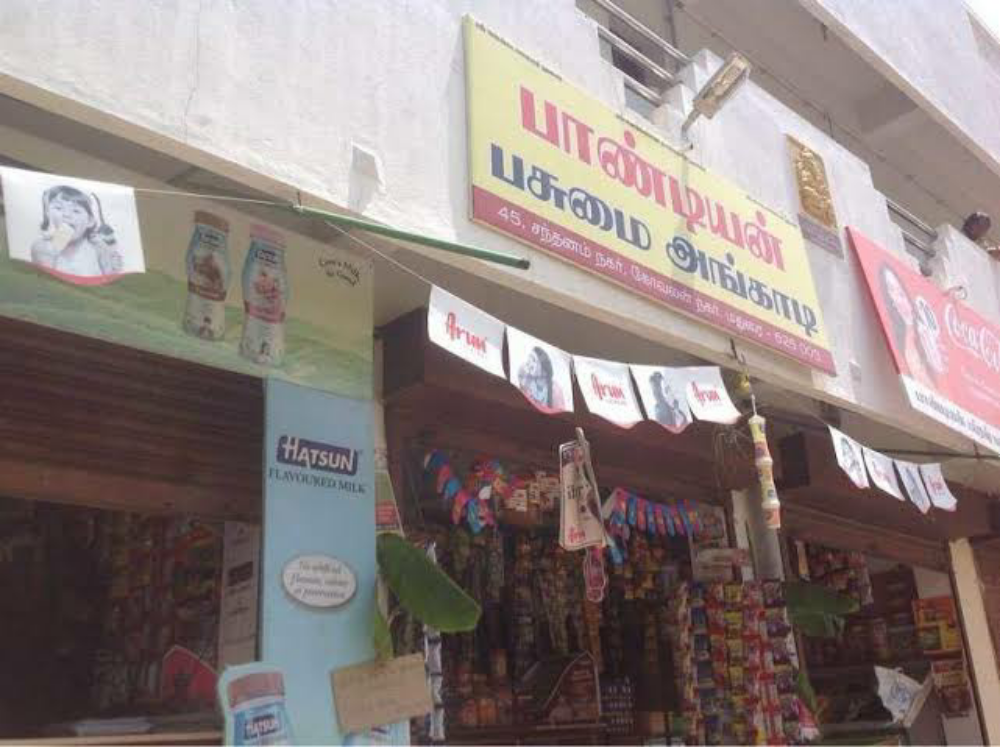 Pandiyan store