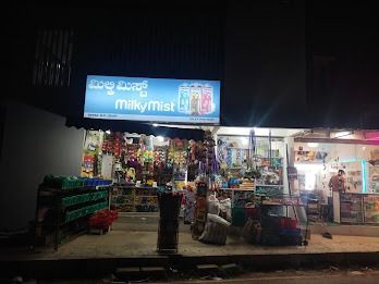 Balaji mini mart