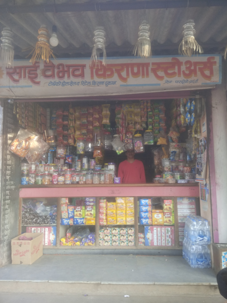 Sai Vaibhav Kirana Stores