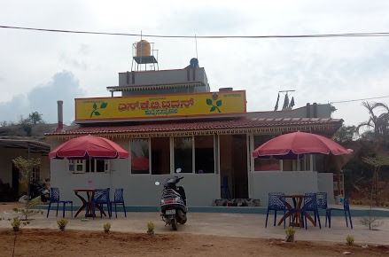 SKB HOTEL (VEG RESTAURANTS )