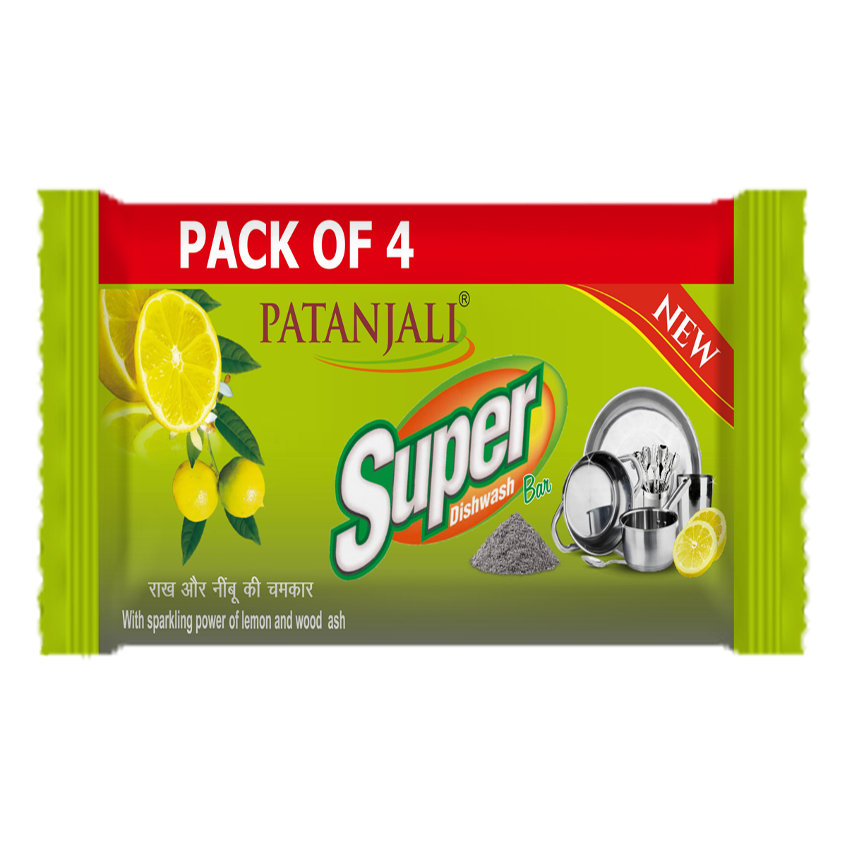 Patanjali Super Dishwash Bar, 225g (Set of 4)