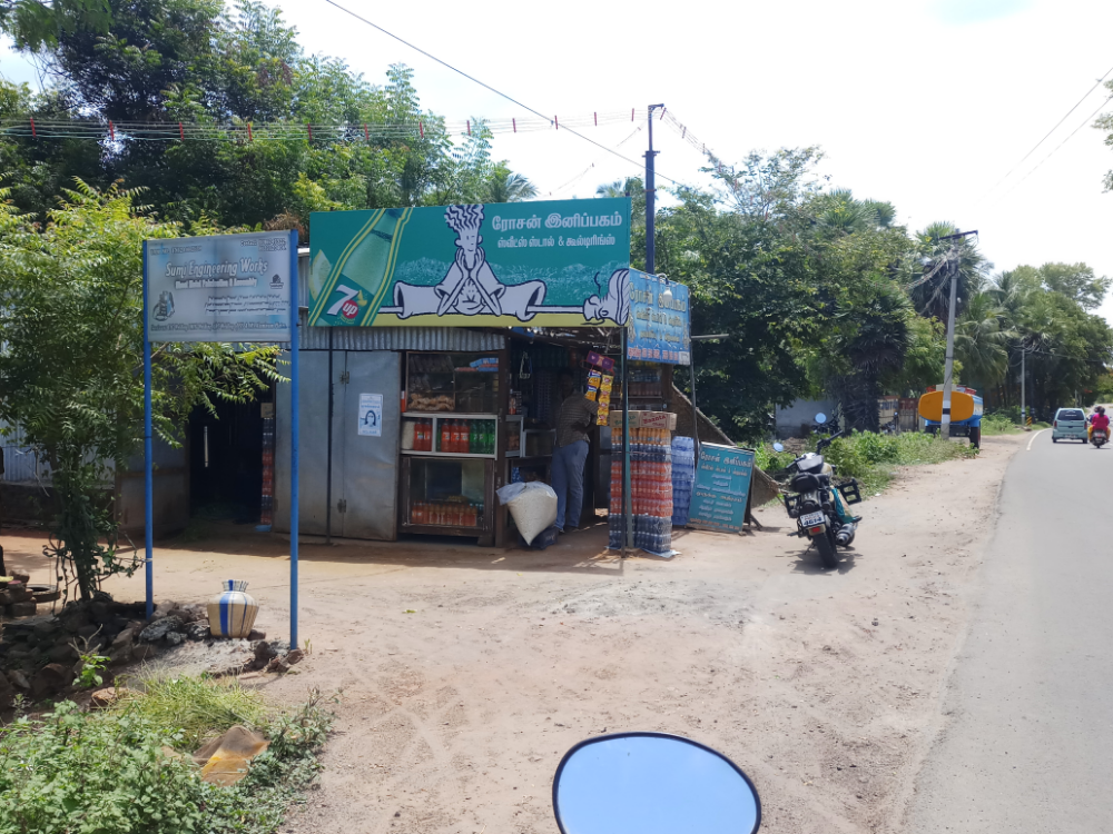 Roshan Stores & Sweet Stall