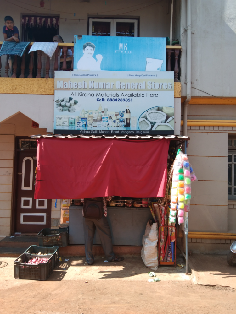 Mahesh Kumar General Stores
