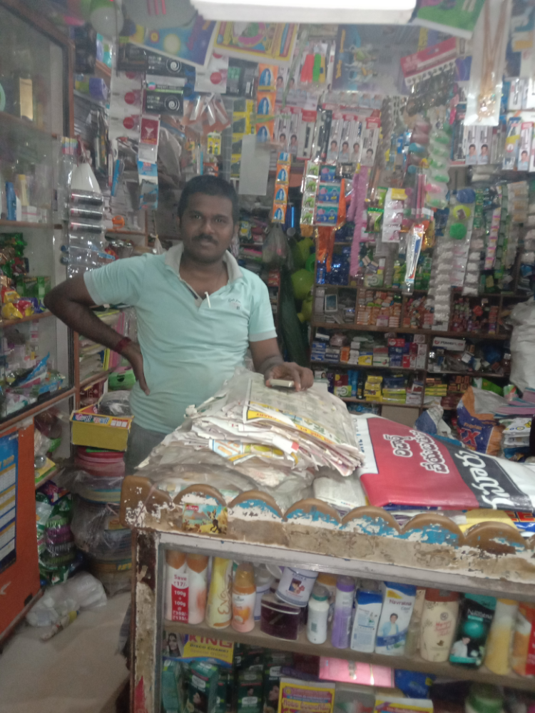 Sri Panduranga Fancy & General Stores