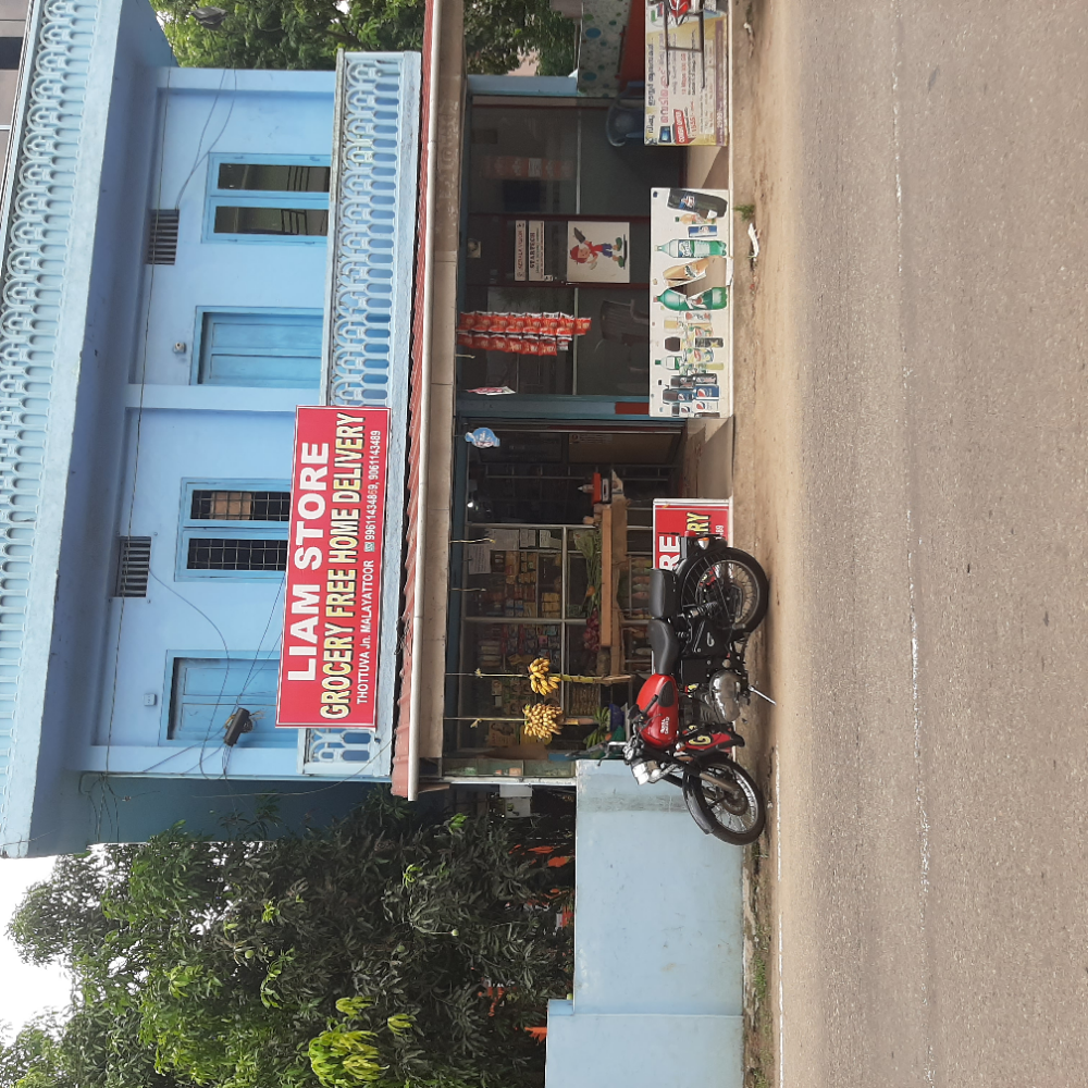 Liam Store
