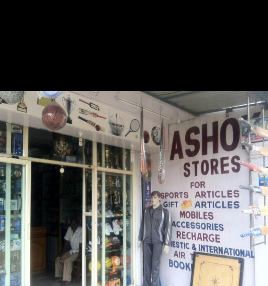 Asho Stores