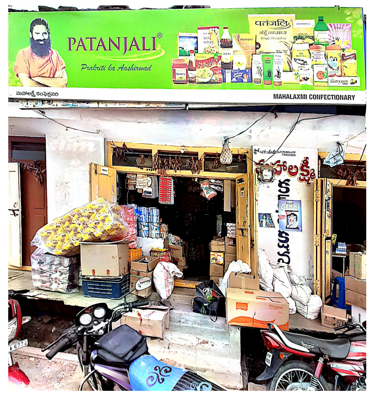 Mahalaxmi Confectionery