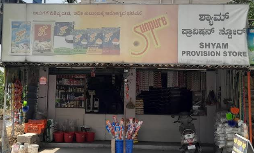 Shyam Provision Store