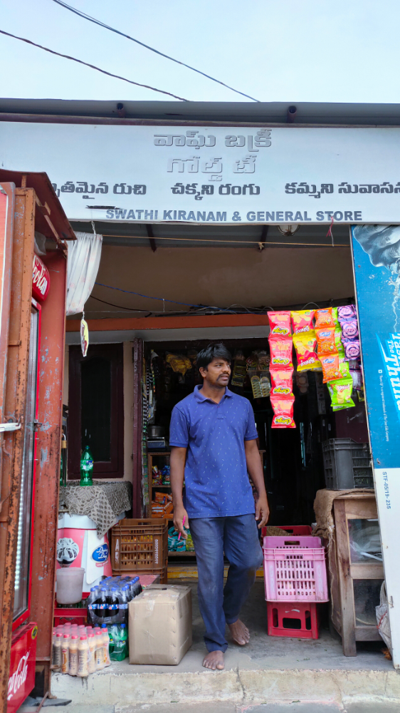 Swathi Kiranam & General Store