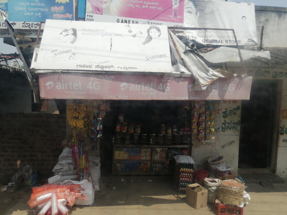 Ganesh Stores