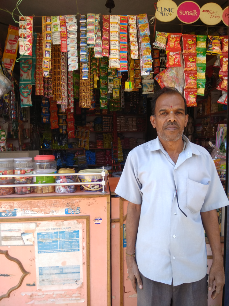 V S Bijapur Store