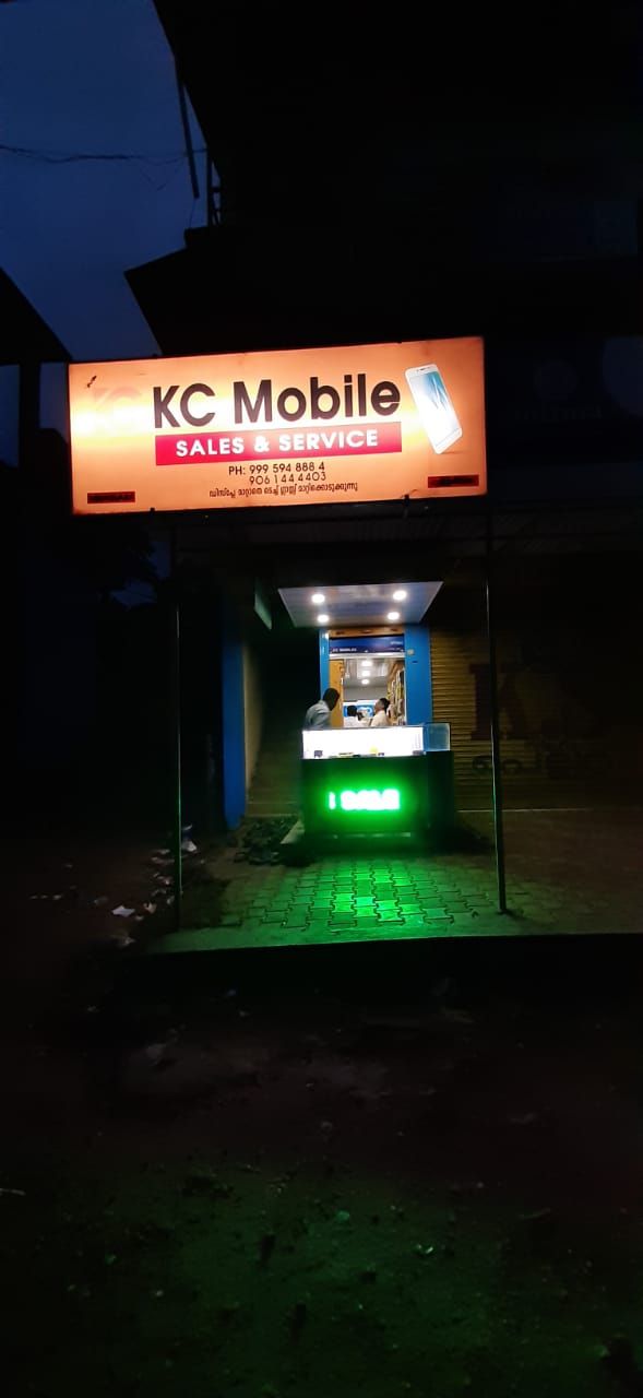 K C Mobiles