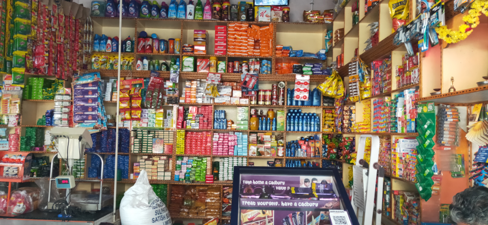 Ambika Provision Store