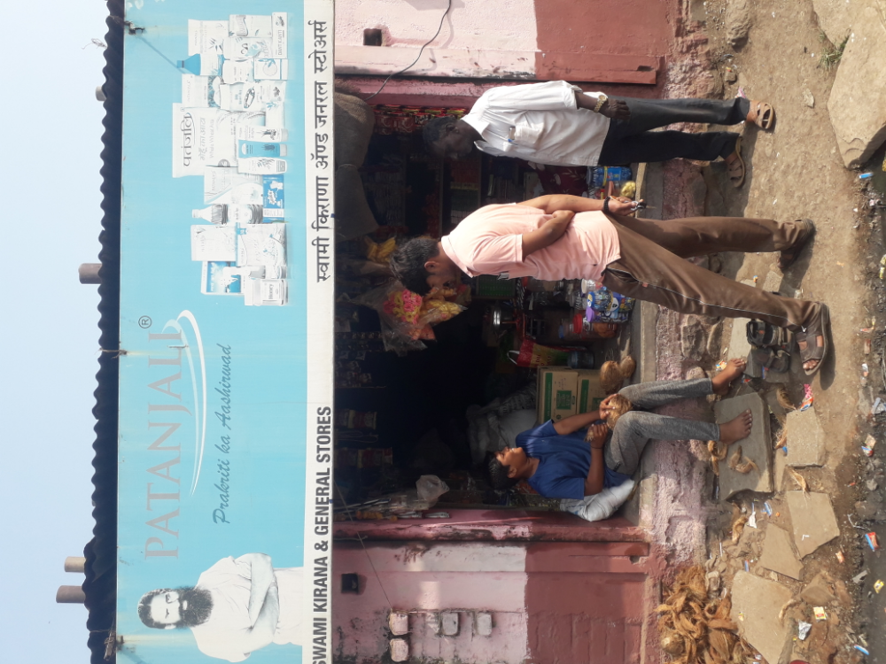 Swami Kirana And General Stores