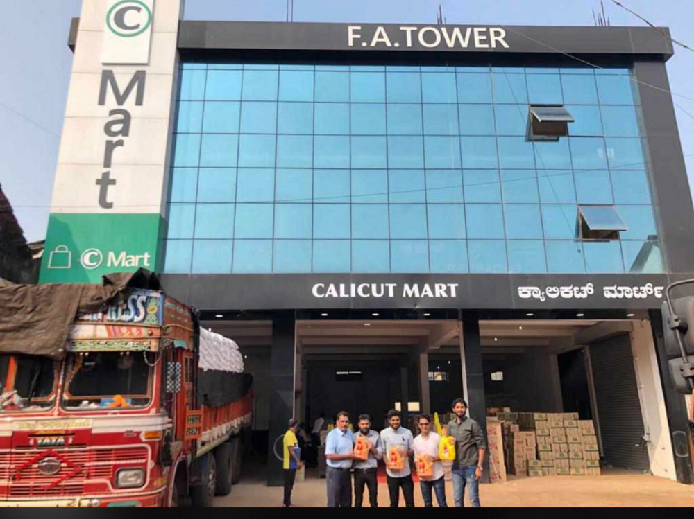 Calicut Hypermart Private Limited