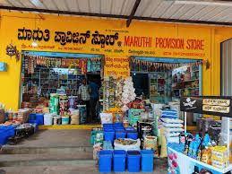 Maruthi Provision Store
