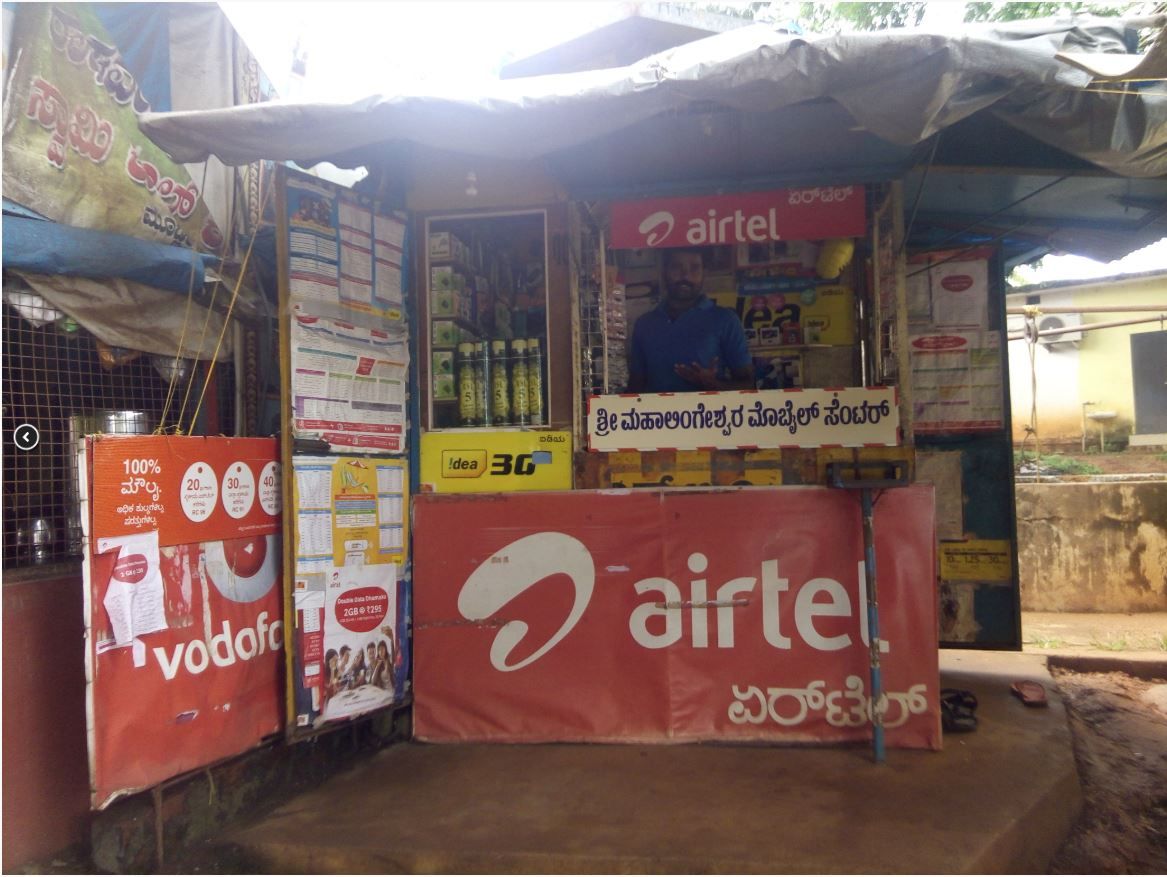 Mahalingeshwara Mobiles