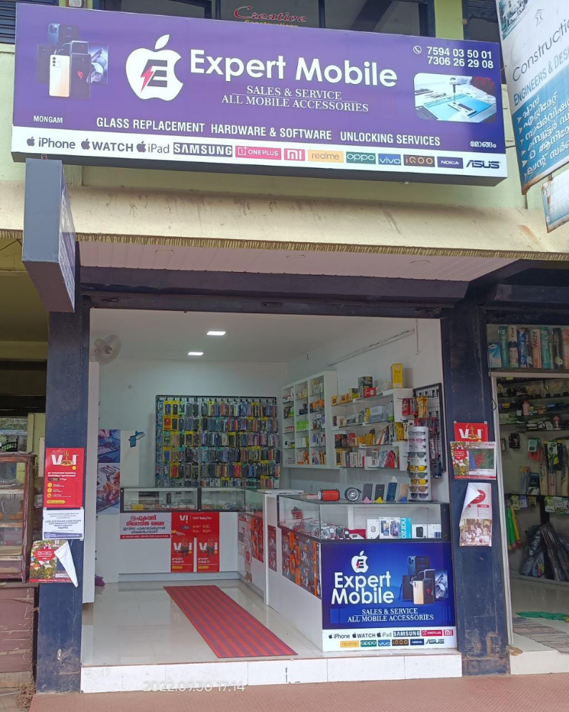 Expert Mobile