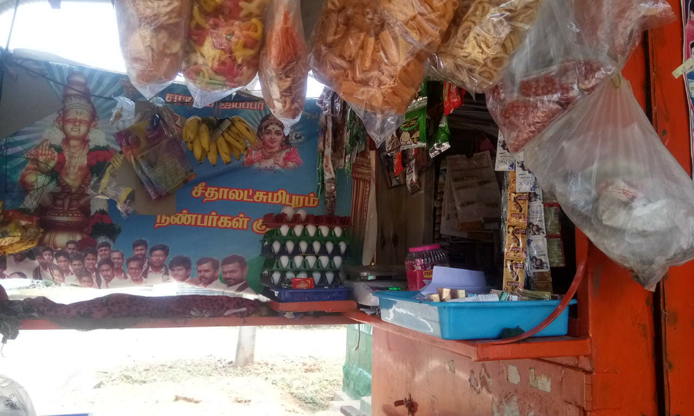 Kavya Dhurga Store