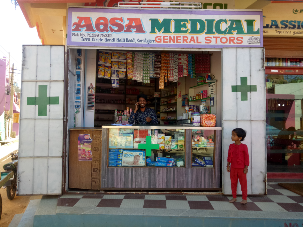 Aqsa Medicals