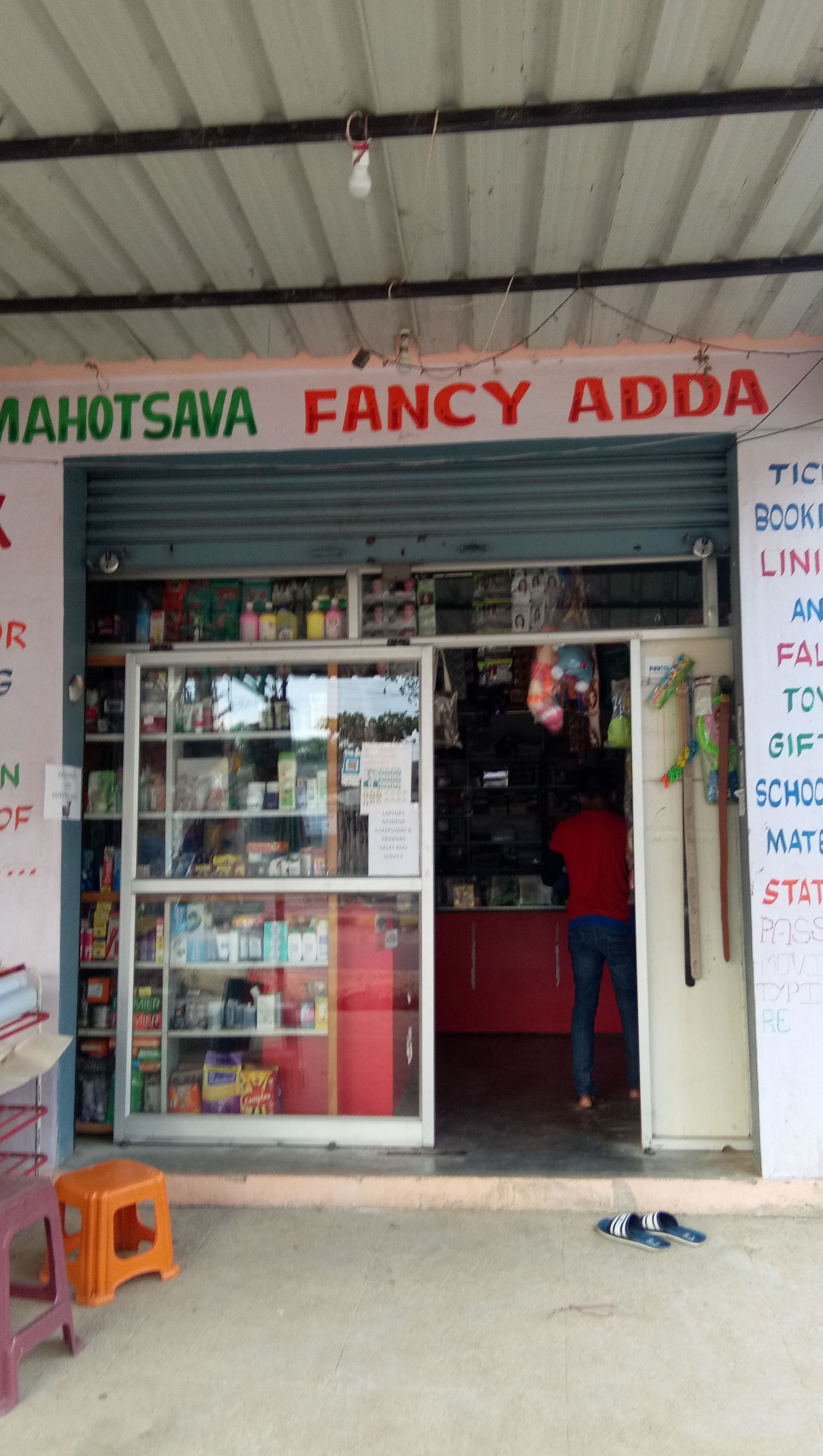 Mahotsava Enterprises