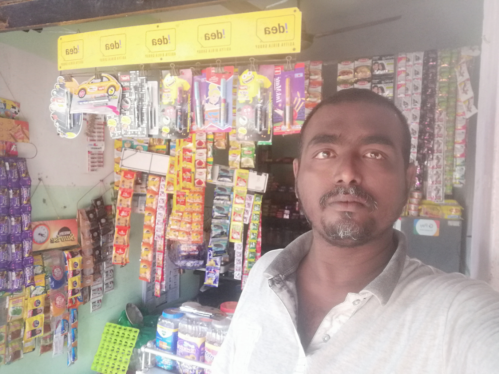 Gani Stores