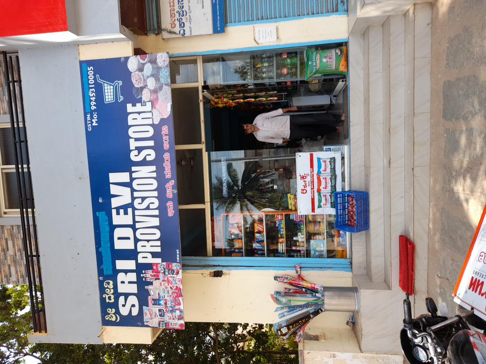 Sri Devi Provision Store