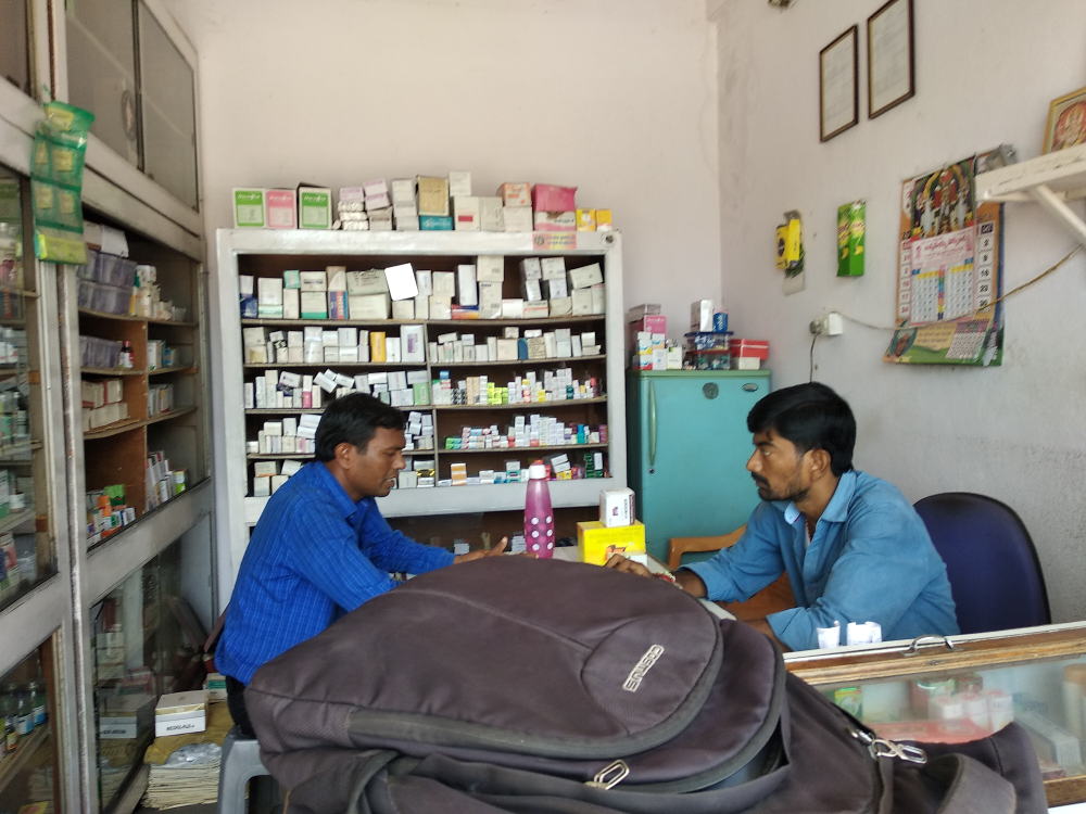 Ganga Medical &General