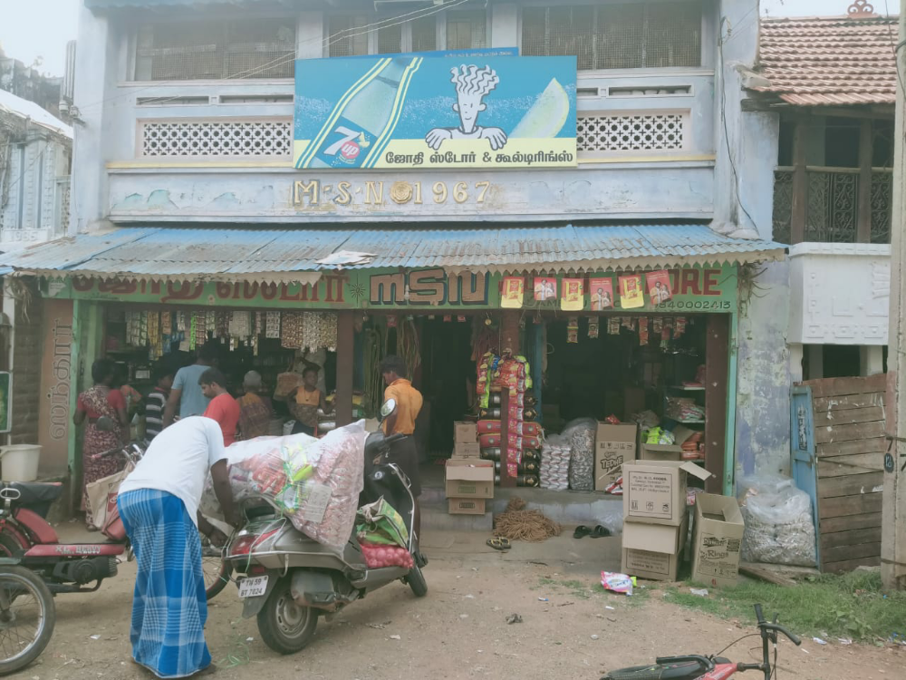 Jothi Store
