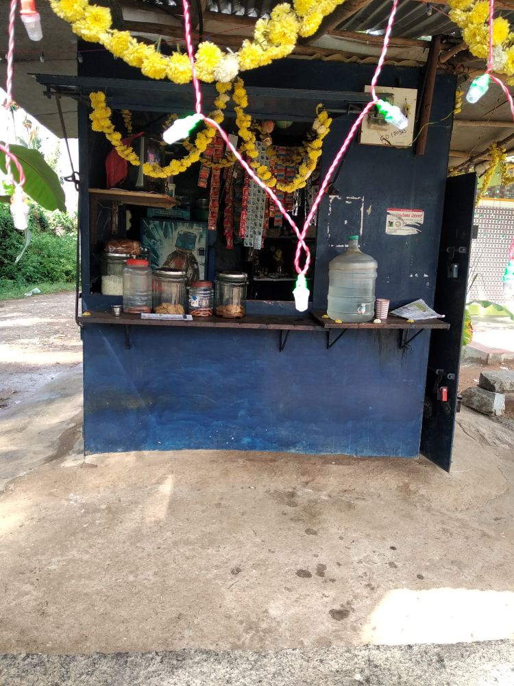 Neelegowda store 