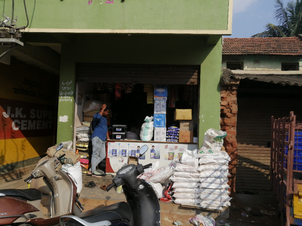 Sri Vasavi Trading & Agency 