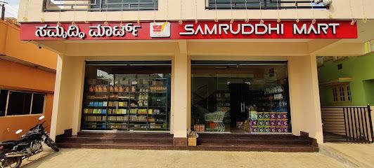 Samruddhi Mart