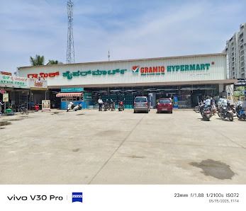 Gramiq Hypermart