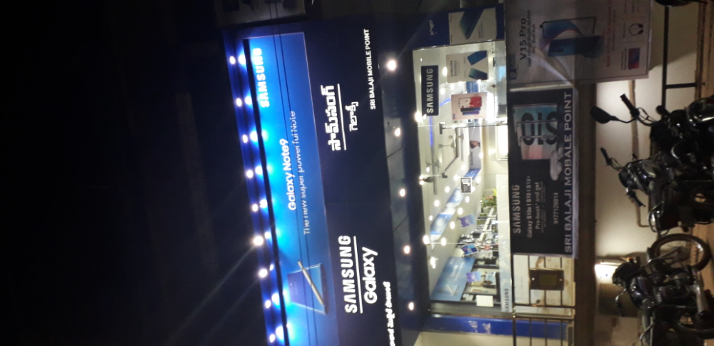 Sri Balaji Mobiles Point