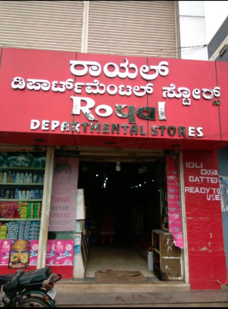 Royal Deparmental Store