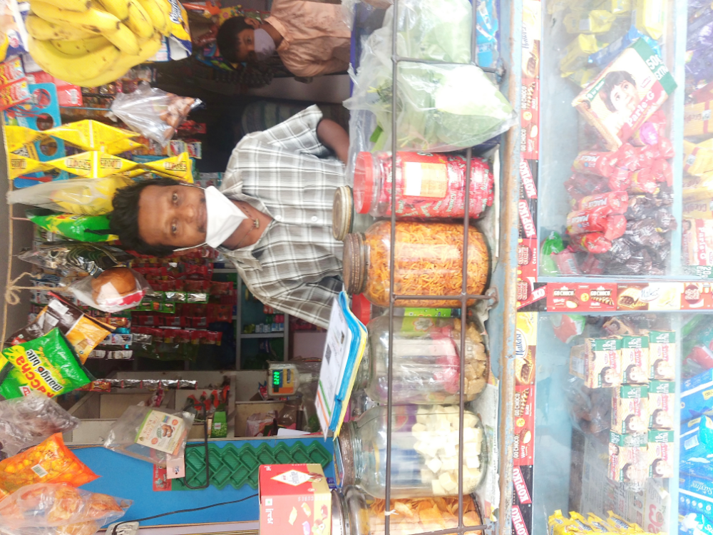 Shravani Provision Store