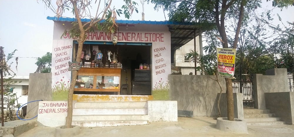 Jai Bhavani Kirana and General Store