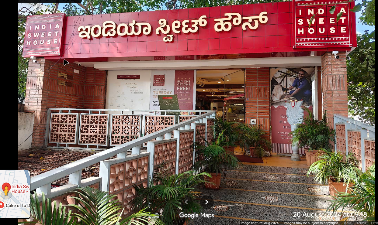 India Sweet House